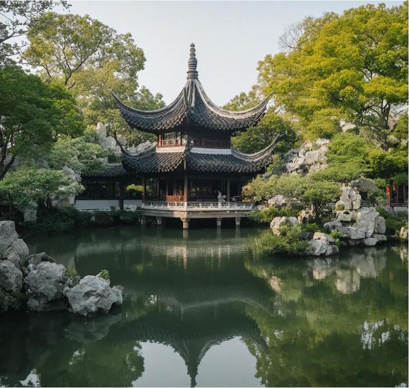 芜湖鸠江旅途建设有限公司